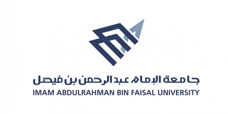نسب القبول في جامعة الامام عبدالرحمن بن فيصل
