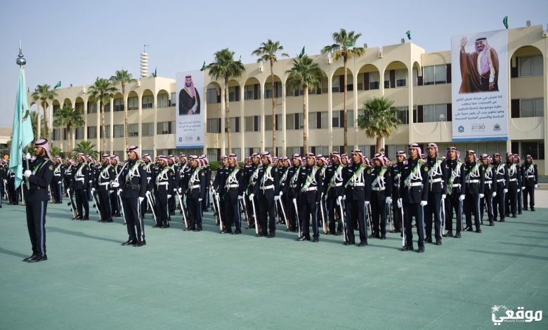 نسبة القبول في كلية الملك خالد العسكرية