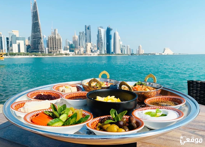أفضل 10 مطاعم في قطر