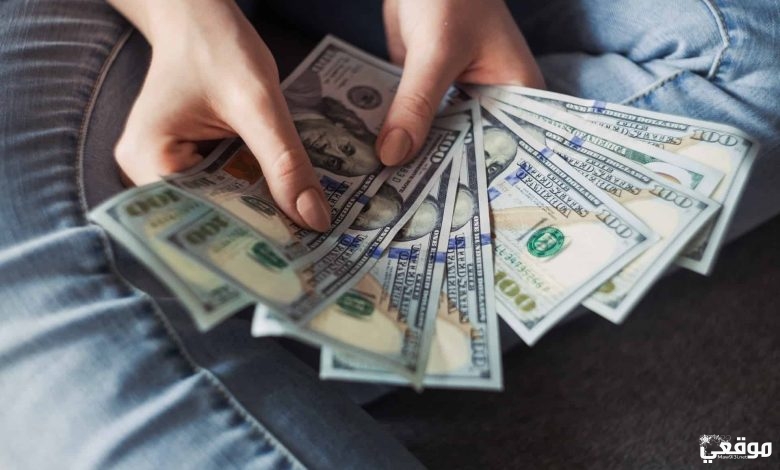 اربح 1000 دولار بمجرد التسجيل