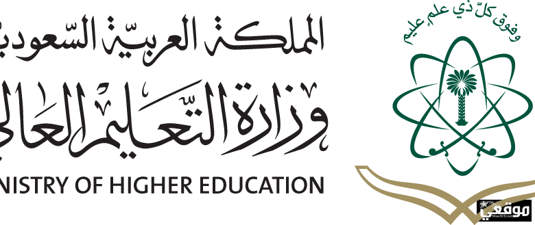 بوابة الرياض التعليمية الالكترونية الخدمات المتاحة وطريقة حجز موعد