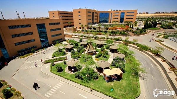 تخصصات الجامعة الالمانية في مصر ومواعيد التسجيل