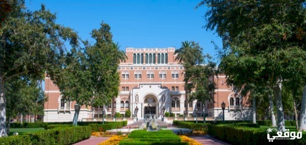 تخصصات جامعة كاليفورنيا الجنوبية وتكاليف الدراسة