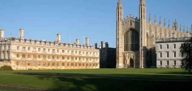 ترتيب جامعة كامبردج عالميا