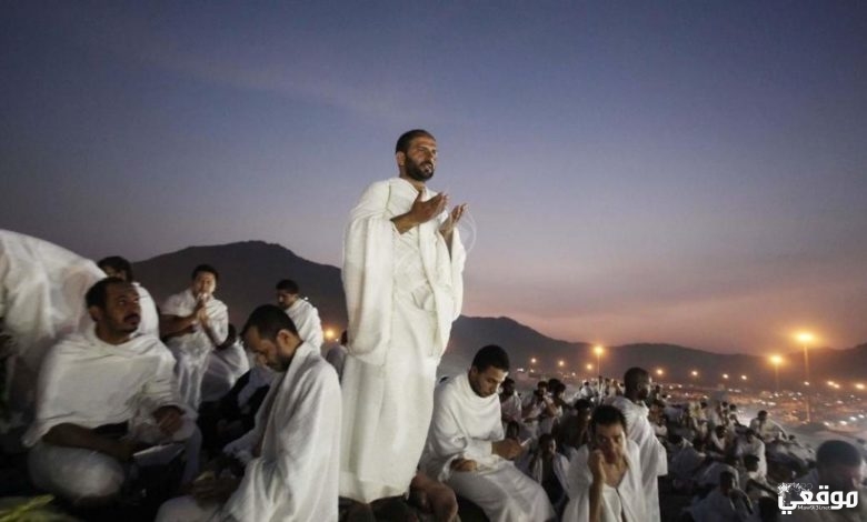 حكم صيام يوم عرفة إذا وافق الجمعة ابن عثيمين