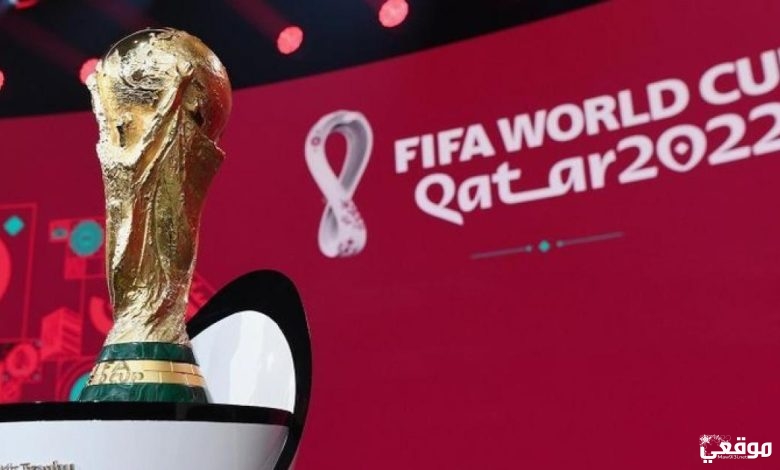 رابط وطريقة حجز تذاكر كأس العالم 2022 في قطر