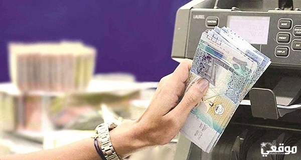 متوسط رواتب الكويتيين