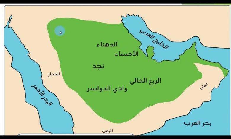 مقارنه بين الدوله السعوديه الاولى والثانيه