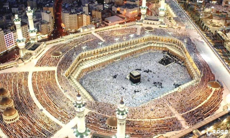 هل يجوز جمع طواف الافاضة والوداع وحكمهما