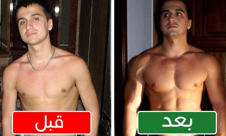 أفضل بروتين لتضخيم العضلات للمبتدئين