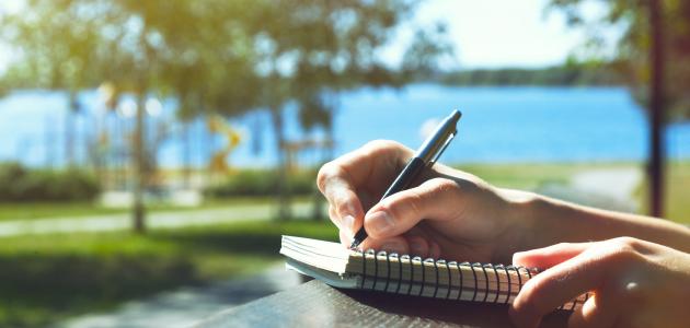 تعبير عن ماذا تريد أن تكون في المستقبل