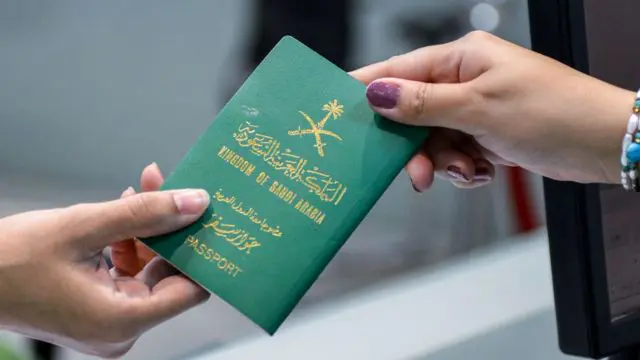 شروط الحصول على الجنسية السعودية وموجز نظام التجنيس السعودي