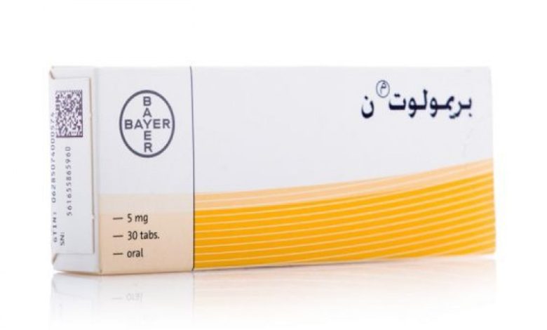 طريقة استخدام حبوب بريمولوت لتنظيم الدورة