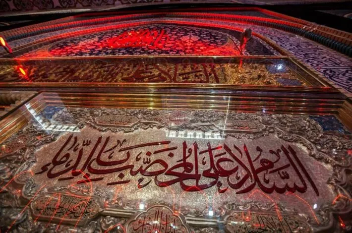 كلام عن استشهاد الامام الحسين مكتوب