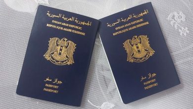 كم تكلفة جواز السفر السوري المستعجل داخل سوريا