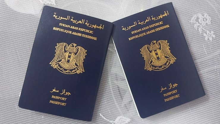 كم تكلفة جواز السفر السوري المستعجل داخل سوريا