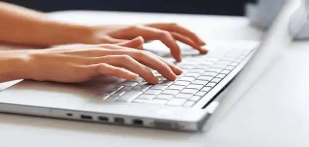 كيف ابحث عن معلومات شخص بالسجل المدني