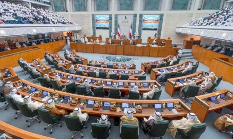 متى تم تأسيس مجلس الامة الكويتي ؟