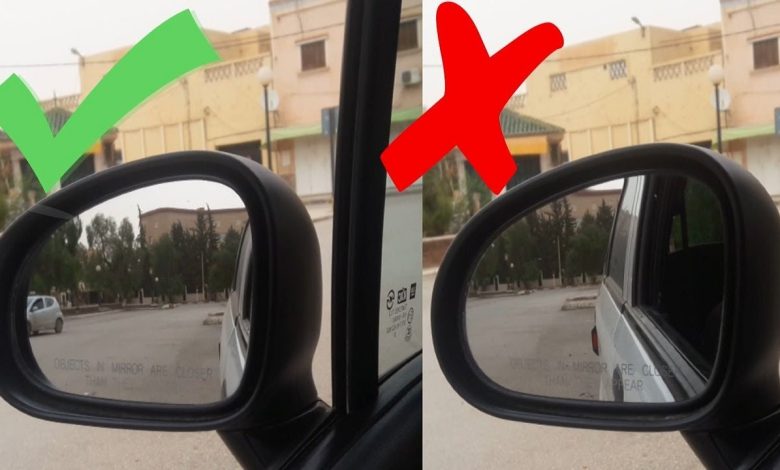 كيف اضبط مرايا السيارة