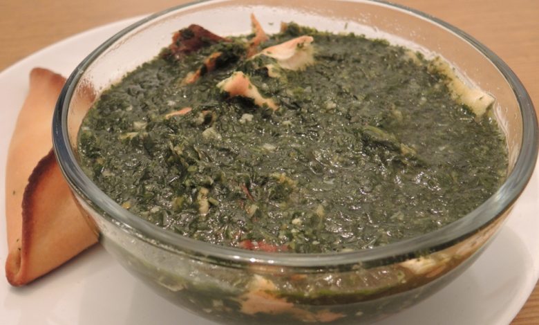 تفسير الملوخية في المنام