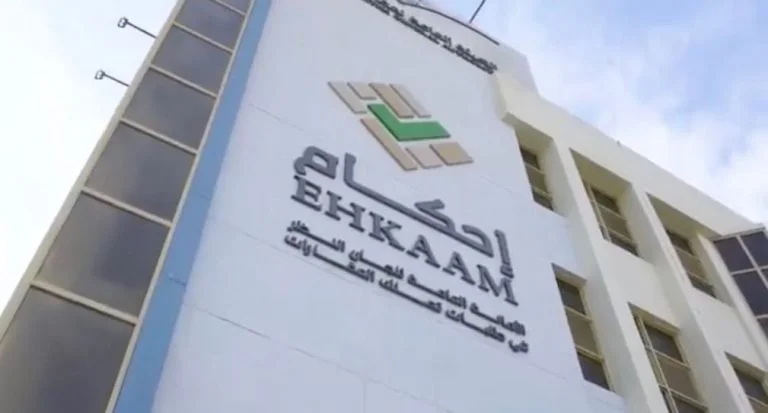 شروط استخراج صك أرض بوثيقة في نظام الصكوك الجديد