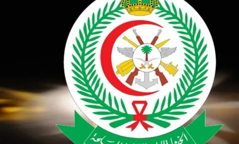 شروط القبول في الخدمات الطبية للقوات المسلحة