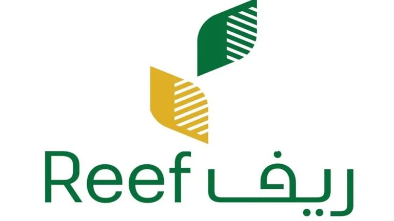 شروط برنامج التنمية الريفية الزراعية المستدامة في السعودية