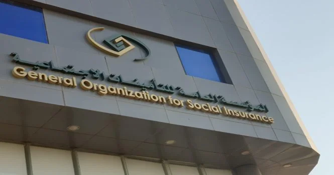 شروط تسجيل موظف سعودي في التأمينات وغرامة تأخر التسجيل