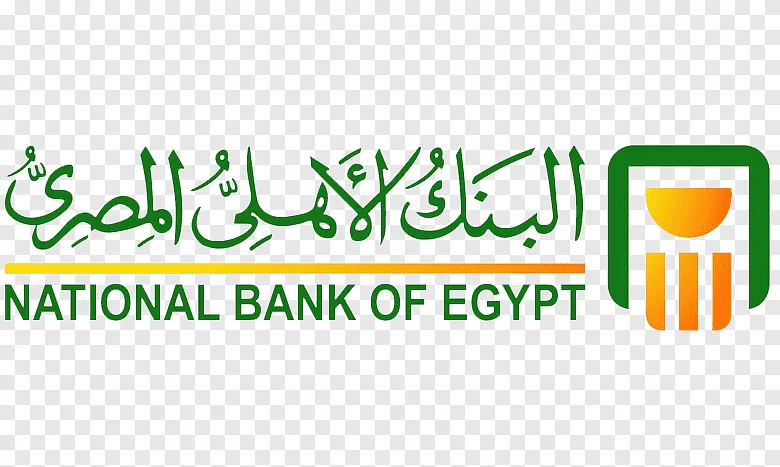 طرق الغاء كشف حساب البنك الاهلي الورقي