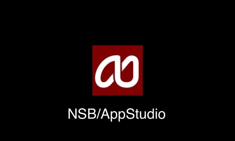 تحميل النسخة المجانية من nsb وأهم متطلبات تشغيل التطبيق