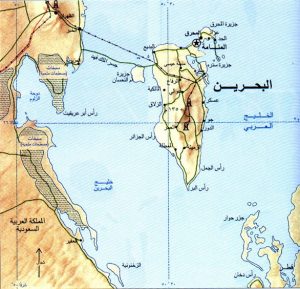 خريطة جزر البحرين
