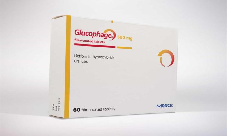 فوائد دواء جلوكوفاج في علاج السكري والتخسيس والحمل