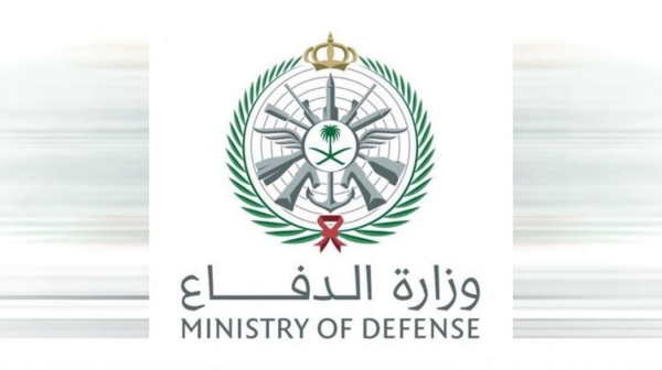 شروط القبول في وزارة الدفاع للرجال والنساء والتخصصات المطلوبة