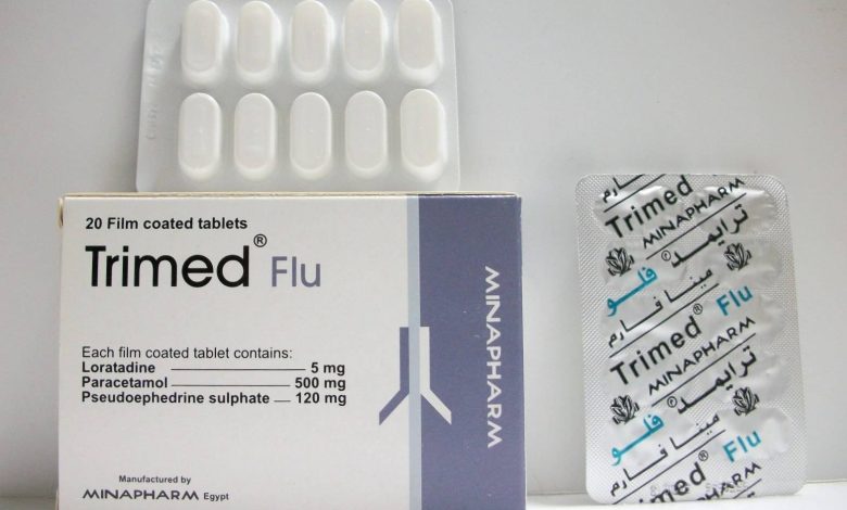 ترايمد فلو Trimed flu كل ما تحتاج لمعرفته حول هذا الدواء المضاد للإنفلونزا
